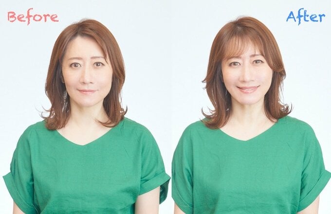 ビフォーアフター