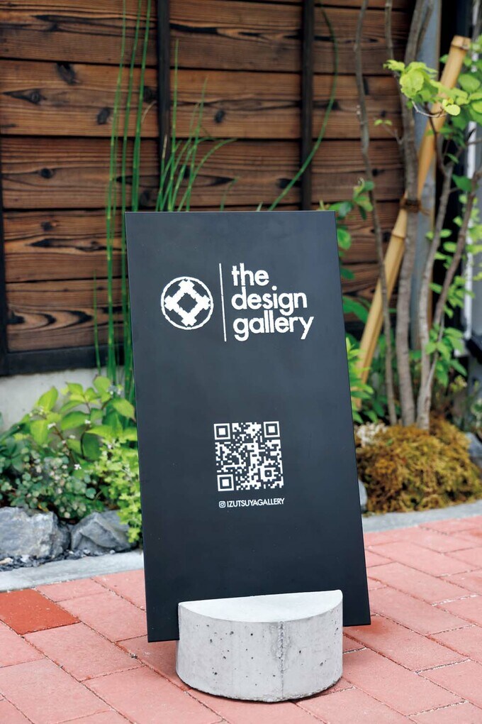 ギャラリーのサインボード