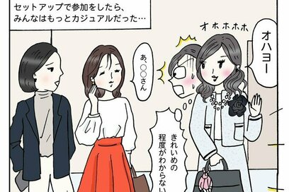 40代50代、「春に着る服がない」問題。きれいめ服は全身買いしない、トレンチは長めに：2024年3月トップ10