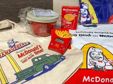 2020年人気福袋の中身！マクドナルド、カルディ、ミスド…
