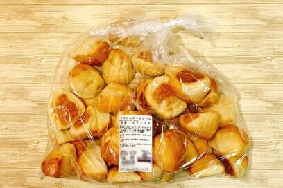 コストコで見つけたら即買い必至。レア度が高い「準定番パン」5選