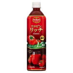 リコピンリッチ