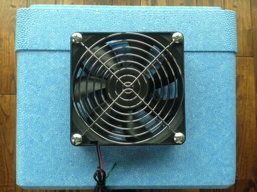 ファンを仮置き