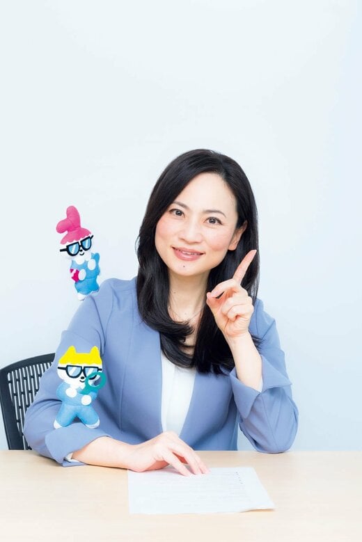 丸山晴美さん