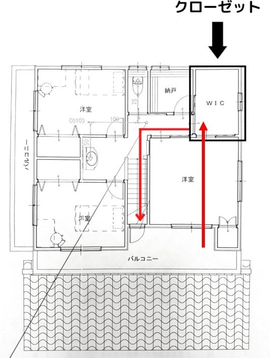 ファミリークローゼットのある場所