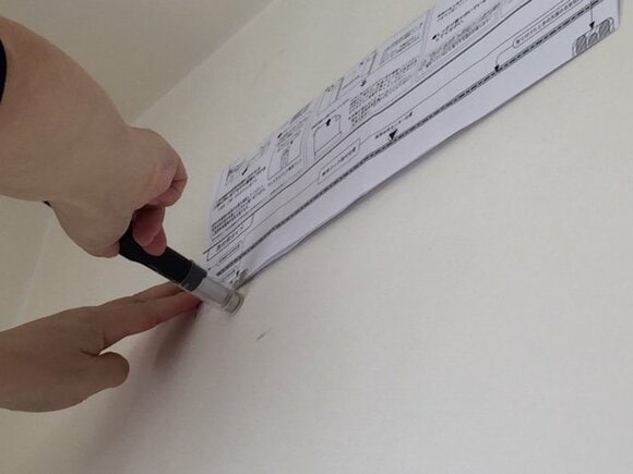 ホームセンターなどで購入することができます。