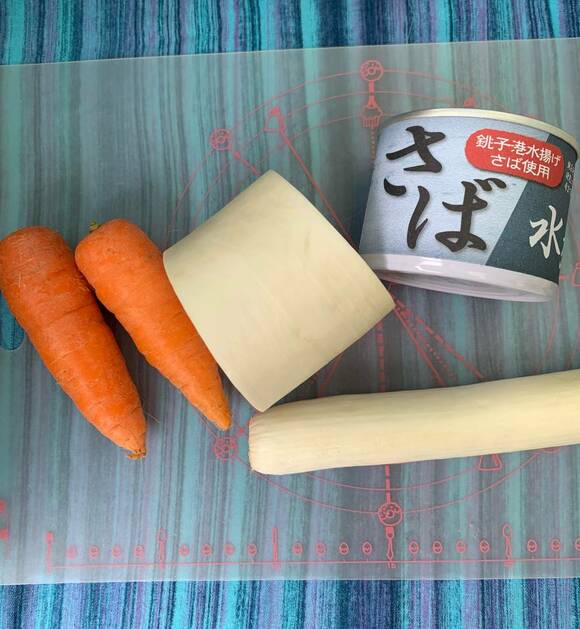 材料
