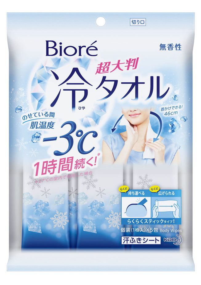 ビオレ冷タオル