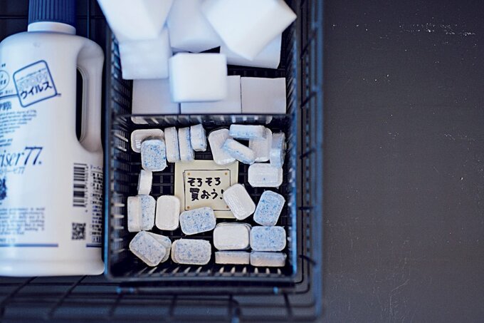 お知らせラベル