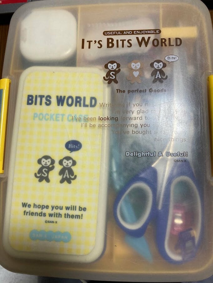 25年愛用する裁縫道具