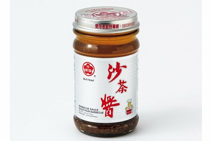 ブルヘッドサーチャージャン