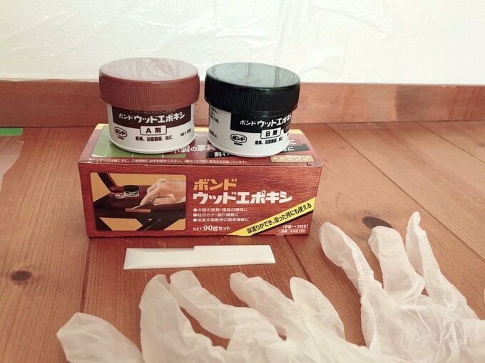 ウッドエポキシのボンド