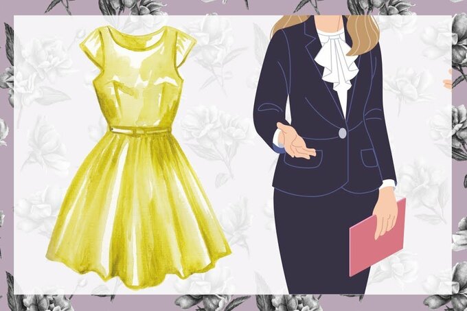 違う色を着たい