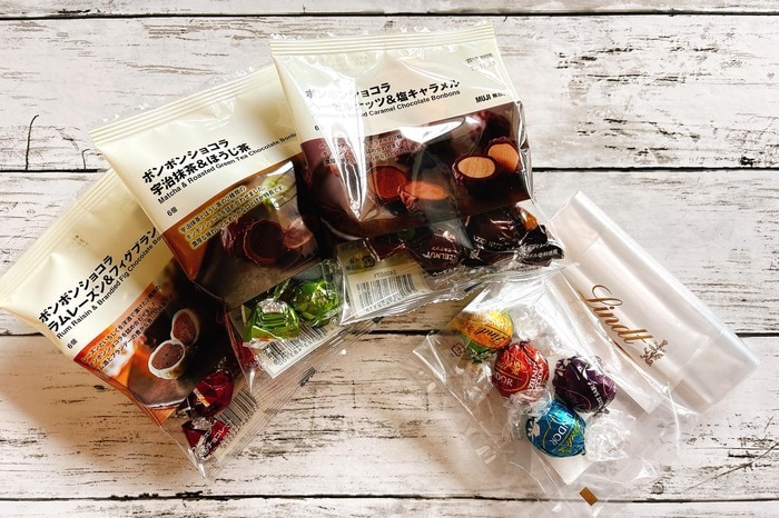 無印良品「ボンボンショコラ」が再販。冬のぜいたくな味を“お高め 