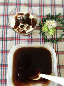 おうちでドロリッチ風ドリンクを楽しもう