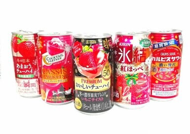 見た目も味もスイート！バレンタインにもオススメな限定イチゴ味チューハイを飲み比べ