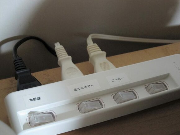 実家の片づけの際に提案した個別スイッチです
