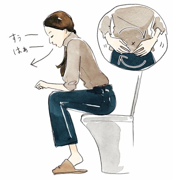 便座に座って深呼吸する女性のイラスト
