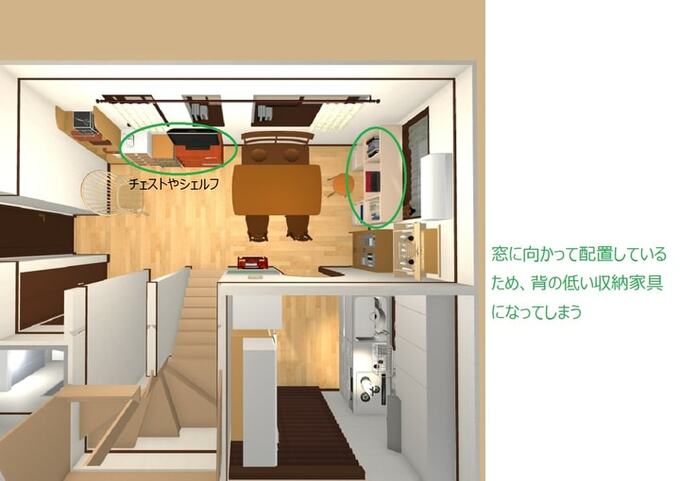 狭い部屋が広くなる いますぐできる 部屋の模様替え のコツ4つ Esseonline エッセ オンライン