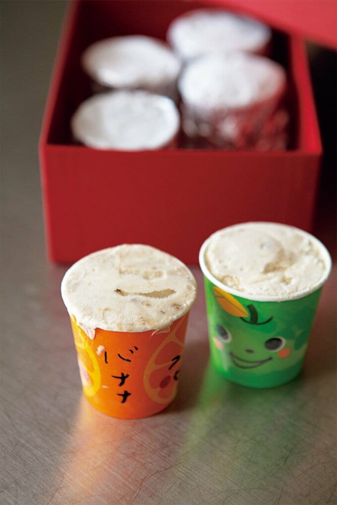 小川さんの手づくりアイスクリーム