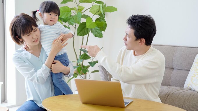 家事をしない夫