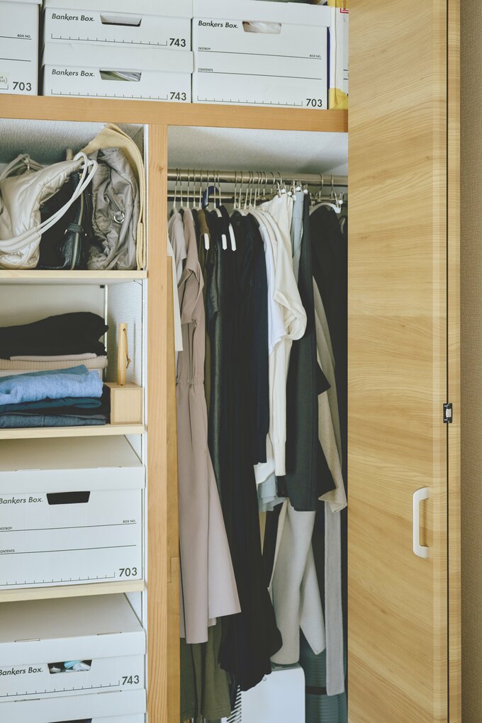 ようさんのクローゼット