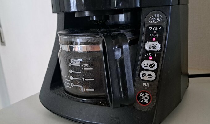 コーヒーで一服