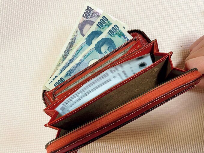 財布の中身画像