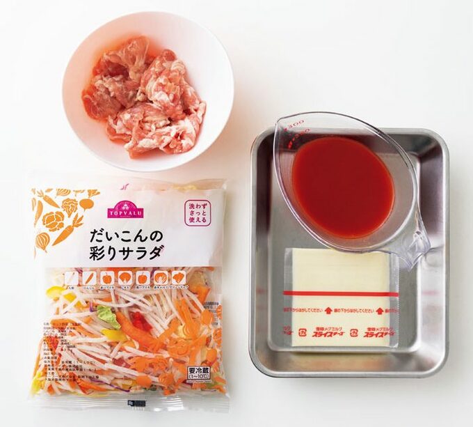 大根サラダお肉ケチャップ