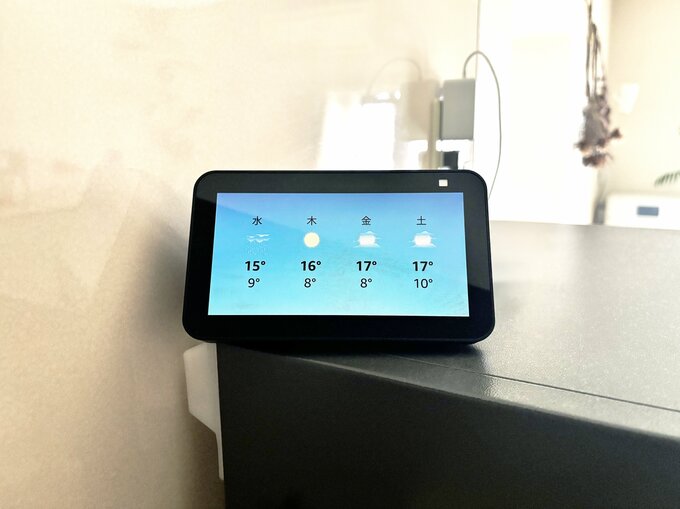 村上はなさんAmazon Echo Show