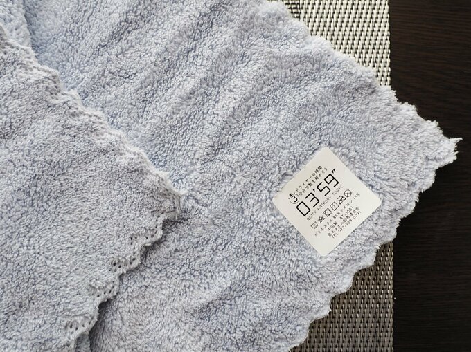 クイックヘアドライタオル