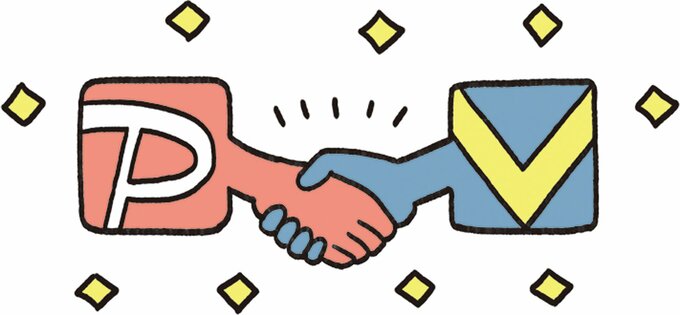 PayPayポイントとVポイントが握手しているイメージ