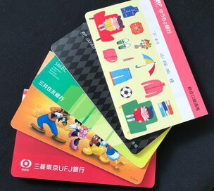 家計簿より「月一度、通帳の振り返り」で貯める！カギは使っていいお金の把握