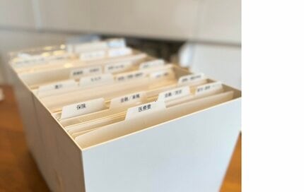 「紙の山」を撃退！書類整理がはかどるシンプルな4つの仕組み
