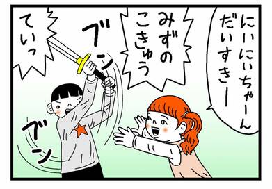 51歳の父の切ない思い。うーちゃん、勝利の栄光を君に＜古泉智浩の養子縁組やってみた＞