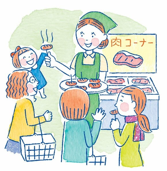 スーパーでの試食提供