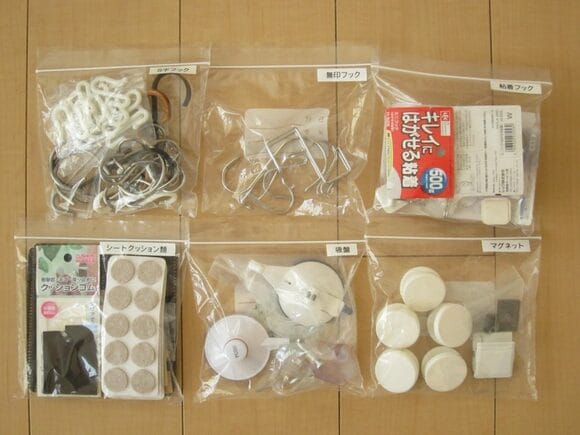 チャックつき透明保存袋