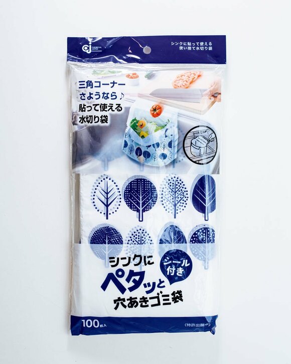 シンクにペタゴミ袋