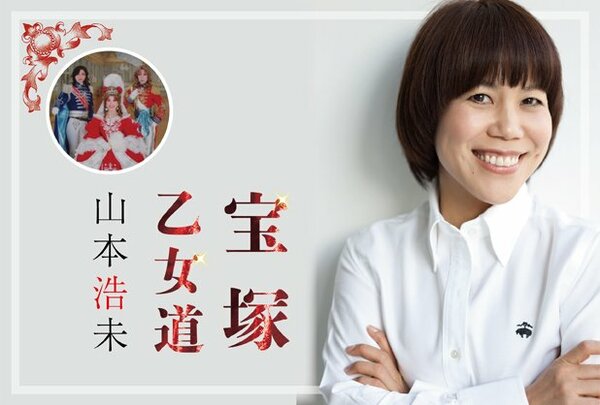 fixyama