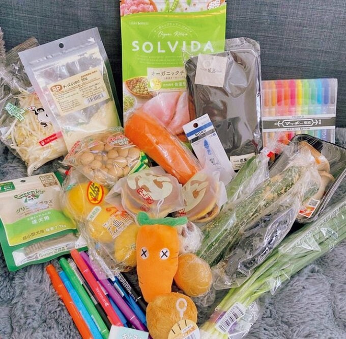 商品券が当選して無料でゲットした食材