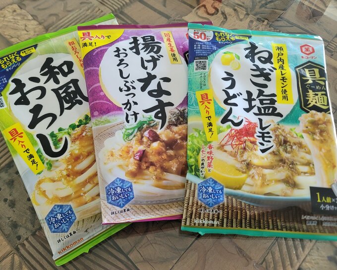 具入りめんつゆ