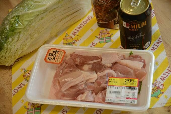 無水白菜のカレー