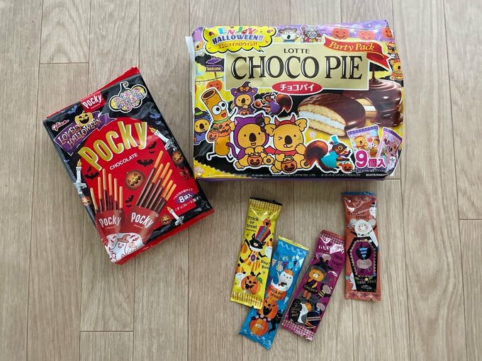 ハロウィンのお菓子