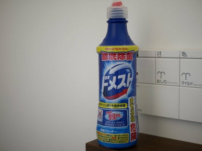 便器はアルカリ性(塩素系)洗剤で