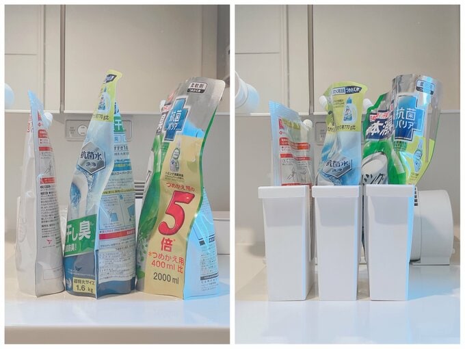 【Before】→【After】