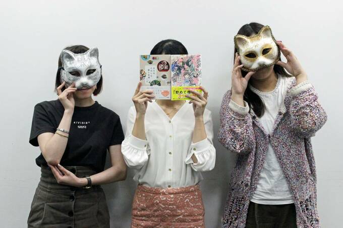 「趣味とお金」というテーマで対談を実施