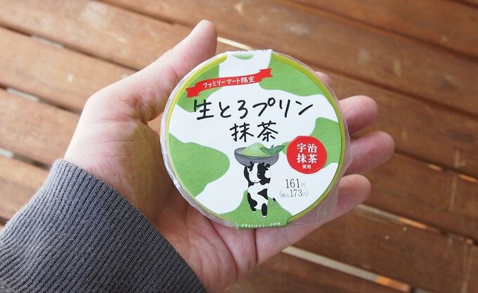 生とろプリン抹茶