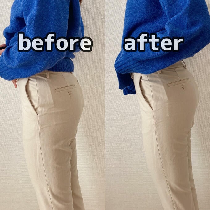 ビフォーアフター