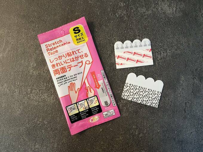 しっかり貼れてきれいにはがせる両面テープ