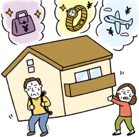 定年後の住宅ローンがお悩み？安心の老後を送るためにできること